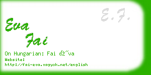 eva fai business card